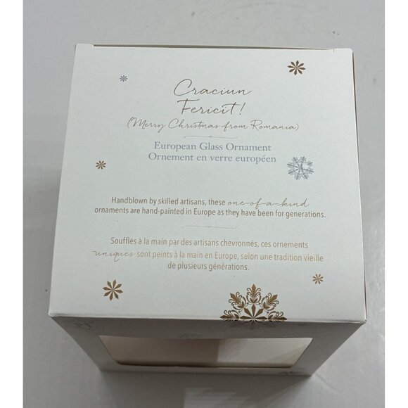 Pier 1 European Glass Ornament With Red Floral & Gold Glitter Design - Picture 6 of 6